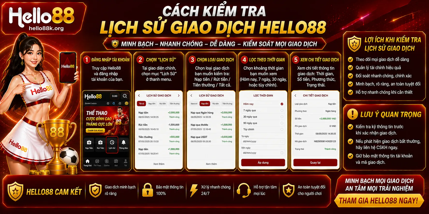 Kiểm Tra Lịch Sử Giao Dịch Hello88: Nạp, Rút Và Tiền Thưởng 1 Cách kiểm tra lịch sử giao dịch Hello88