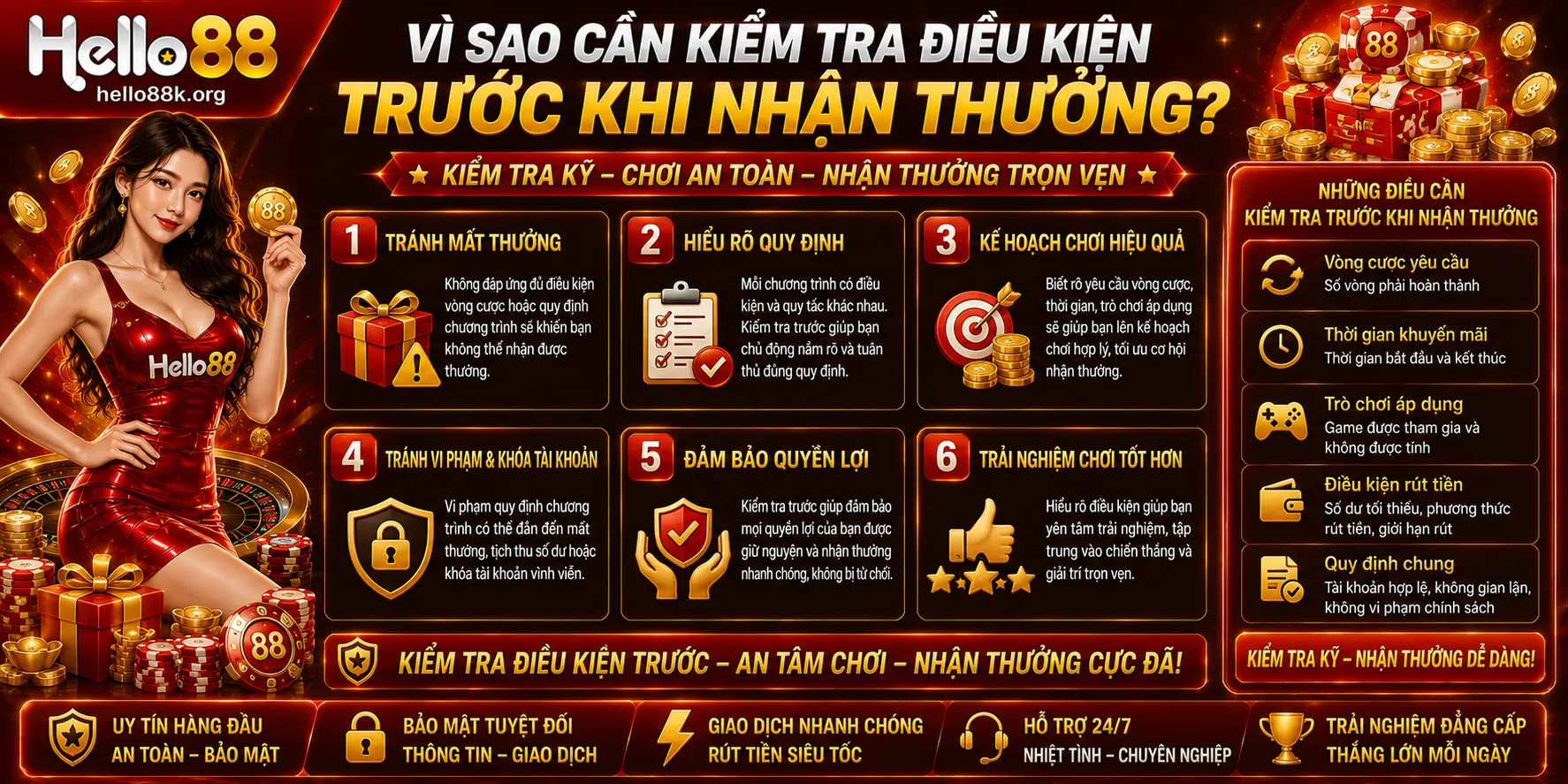 Vì sao cần kiểm tra điều kiện trước khi nhận thưởng?